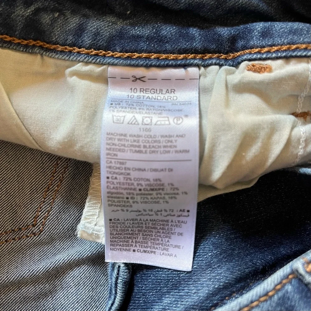Old Navy Rockstar Midrise Denim 10R - Picture 6 of 9